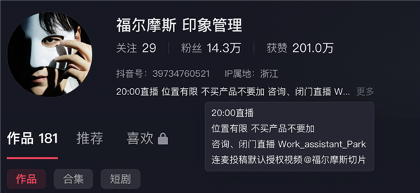 慢跑的好处及最佳时间