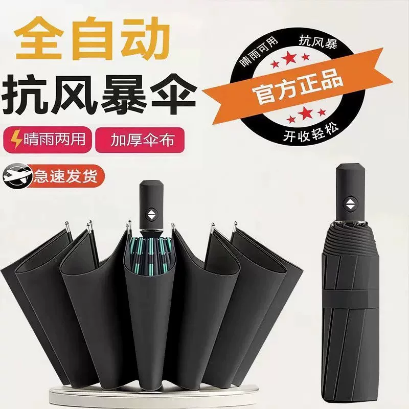 时隔6年透明版再度回归!小米18 Pro透明特别版发布:9999元起
