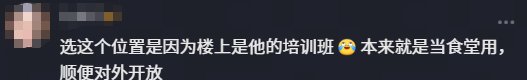 游侠网20