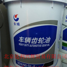 小米汽车8月交付超3万台 雷军：正全力为澎程上市做准备