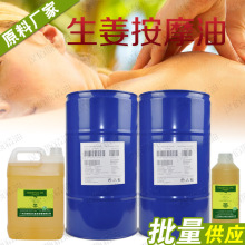 越野跑iti 分数