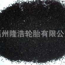 8人团队撑起千万生意 大伟户外如何在快手把“老铁信任”做成核心竞争力
