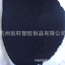 下单立省60元!霸王侧柏叶洗发水到手仅需29元