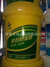 明目败火！徽春堂金丝皇菊50多：到手价仅5.9元