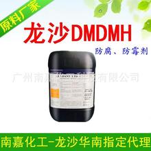 太乙圣莲30亿“钞能力”复活哪吒汽车 离职员工:听说会补拖欠的工资和补偿金