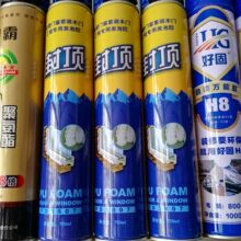 越野跑二级运动员标准