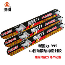35000+款游戏支持鸿蒙!华为Mate XT 2、Pura X View发布 开启游戏新体验