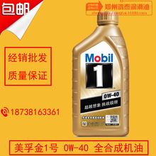 仅14MB！树莓派5纯CPU也能跑AI：离线指令毫秒级响应