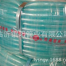 跆拳道二段踢正踢教程