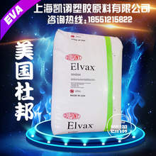 羽毛球地胶