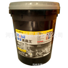 越野滑雪杖与普通滑雪杖长还是短