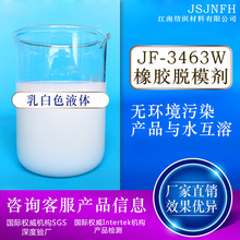 单板滑雪和双板滑雪哪个对平衡好
