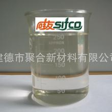 慢跑腹式呼吸还是胸式呼吸