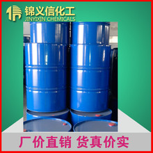 算力进入分子领域!全球首台自主运行DNA计算机问世:无需电源也能加减乘除