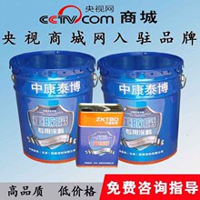 光耀新生｜华硕灵耀x Intel首登北京时装周T台，大“秀”时尚精品美学