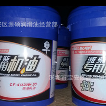 深蓝航天液体可回收火箭发动机过考核：雷霆R2.0首试200秒、推力升至30吨级