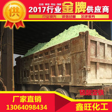 人形机器人第一股腰斩 王自如两条微博道出科技股残酷现实