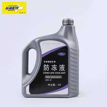 小米高管回应友商暗讽小米空调:用户会用脚投票