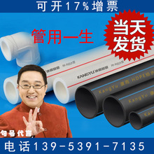 太乙圣莲拟出资30亿复活哪吒汽车:X车型将复产 目标销量1万台