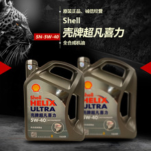 国产第二代高温超导带材用铁基合金基带材料研制成功：打破进口依赖 成本仅四分之一
