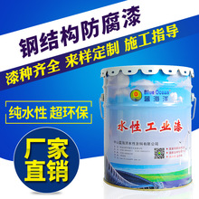 核电最后一道防线！国产6MW级“核柴一号”发布 应急工况启动不到10秒