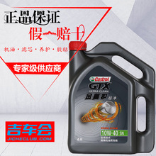 “徒步佬”的话一个字都别信！那些“没难度”的路线可能会要命
