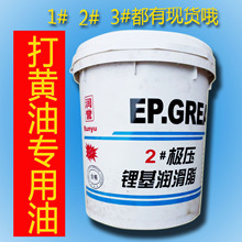 马拉松几点开始
