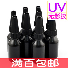 巴黎街头广告牌小米排在苹果前边：国产品牌已获得海外顶级商圈认可