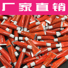 阶跃星辰将发布首款AI智能体手机！