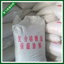 兄弟你超速了！高德地图上线张雪语音包 网友：入场特效帅炸了