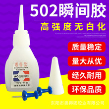 今年最强游戏神机！iQOO 16用标准版干翻Pro Max