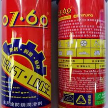 1.28kg塞进12核Zen 5!积核X16 Pro AMD版亮相:32GB LPDDR5X
