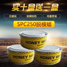 羽毛球海报
