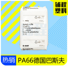 美国反对无效!用了400多年的世界地图画法突然被联合国换了