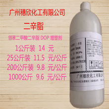 一台凤凰牌冰箱用了41年！当事人：627元买的、买回来就没修过