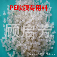 法系SUV这次听劝了！东风标致雪铁龙三款车集体焕新 13.97万起