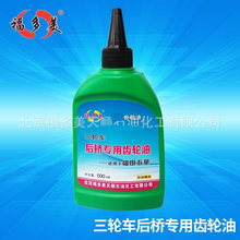 光伏为唯一能量来源！全球首座零碳离网光储换电站投运