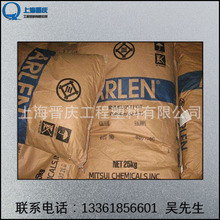 大量特斯拉车主开着FSD在路上睡觉 美众议员致信交通部要求制止