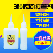 腾讯WorkBuddy上线全栈应用生成能力:5.5.6客户端支持一键发布