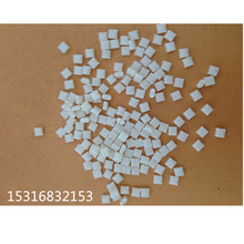 《财富》中国40位40岁以下商界精英榜公布：36岁宇树科技王兴兴再度上榜