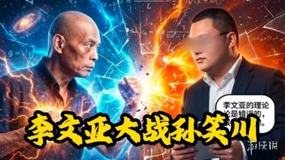 慢跑英语