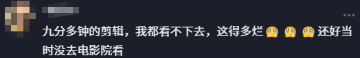 人类笼中大战机器人铁血战士：机器人一套组合拳KO对手 还不忘耍帅