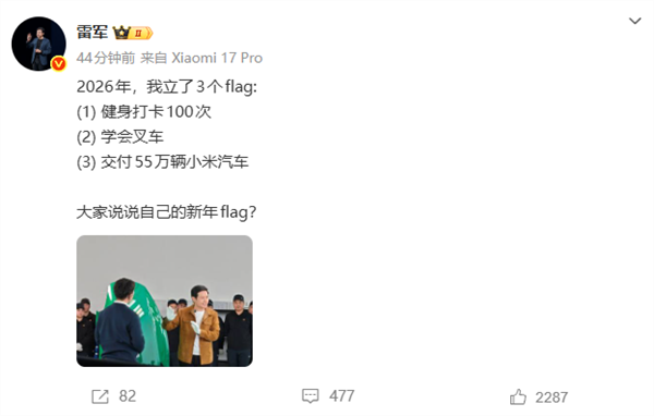 MCN组织博主诋毁品牌 称史上最烂手机等被判赔130万:vivo法务部发声