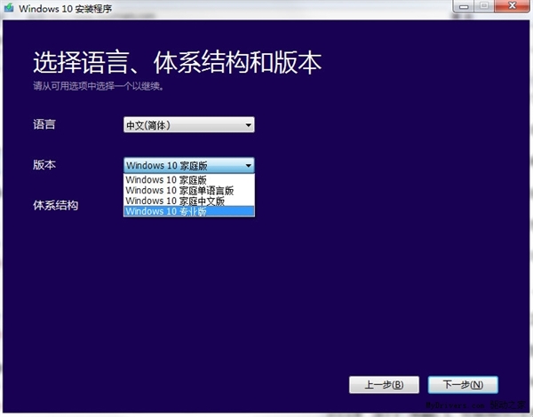 DIY强迫症福音！猫头鹰首款液冷散热器NL