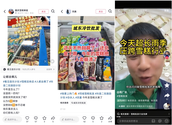 小鹏汽车官宣第三颗图灵芯片点亮！超级智能体上车 一句话就能开车