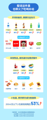我们的人力成本是欧洲同行两倍多！大众CEO为裁员10万造势 工会不买账