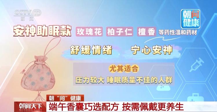 国产大飞机C919两款在研新机模型亮相:加长型载客更多 缩短型满足高原运输