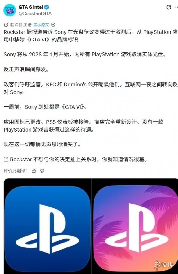 Marvis上线自定义模型功能 支持接入Kimi等主流模型