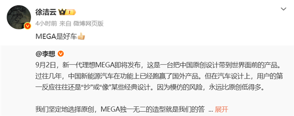 金铜原料价格企稳 三星、SK海力士带头要求PCB基板厂商降价