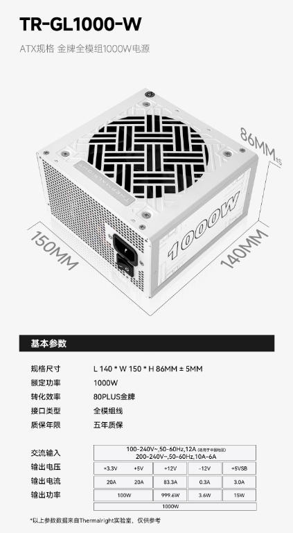 体操服图片